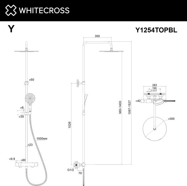 Душевая система со смесителем Whitecross Y1254TOPBL