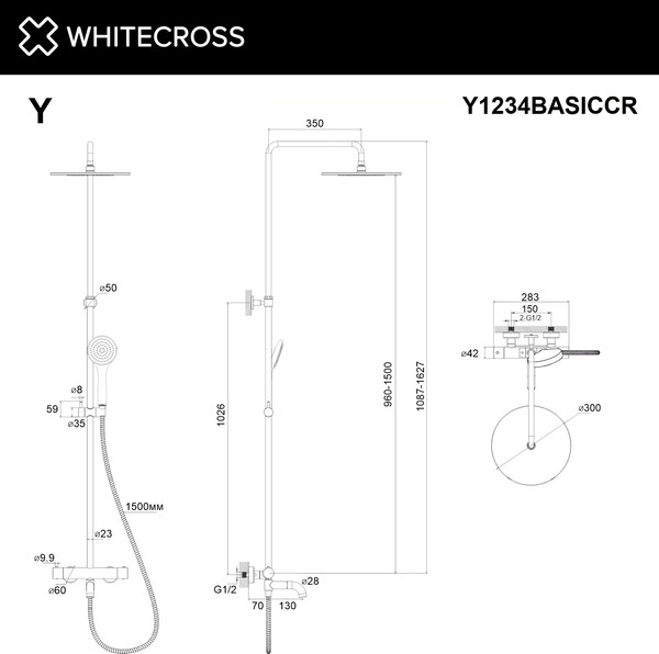 Душевая система со смесителем Whitecross Y1234BASICCR