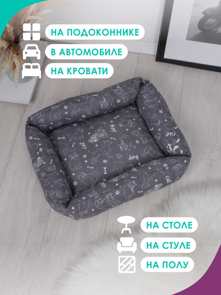 Лежанка для животных BIO-LINE 40x50x15 / LDZ