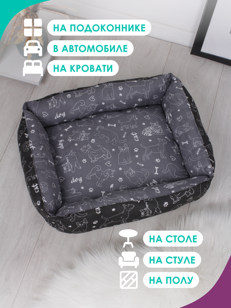 Лежанка для животных BIO-LINE 40x50x15 / LDZ