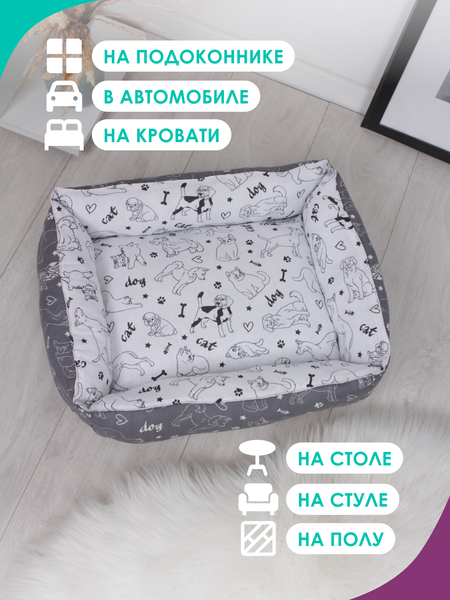 Лежанка для животных BIO-LINE 40x50x15 / LDZ