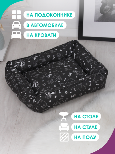 Лежанка для животных BIO-LINE 40x50x15 / LDZ