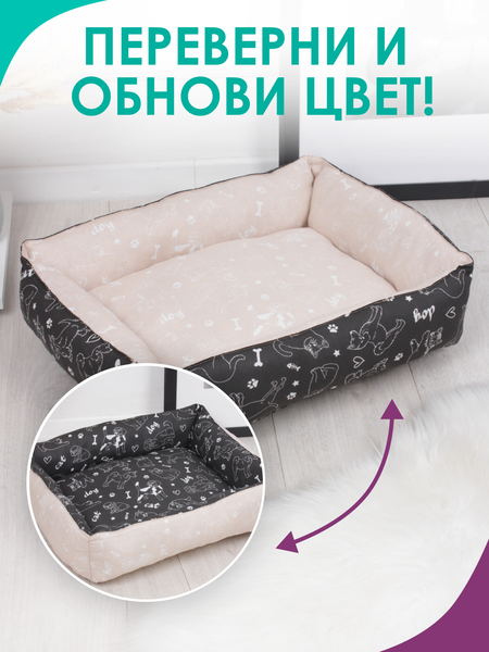 Лежанка для животных BIO-LINE 40x50x15 / LDZ