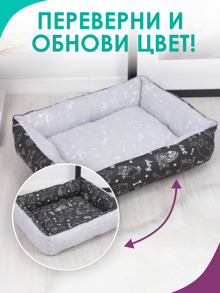 Лежанка для животных BIO-LINE 40x50x15 / LDZ