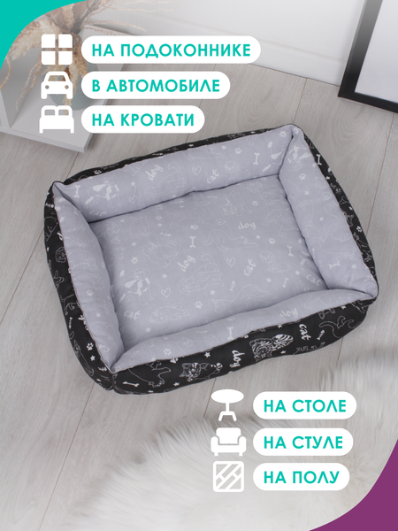 Лежанка для животных BIO-LINE 40x50x15 / LDZ