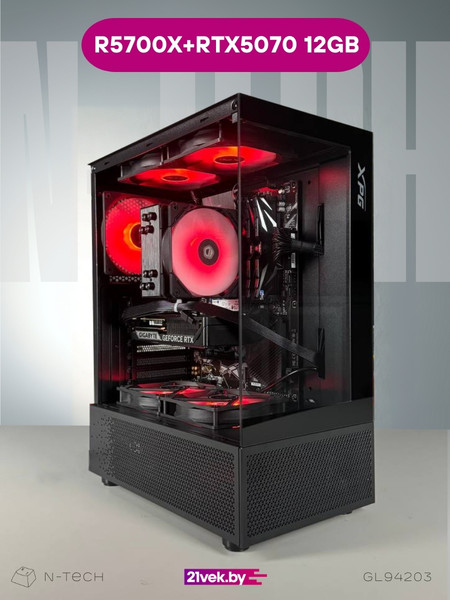 Игровой системный блок N-Tech Vision GL94203 - фото