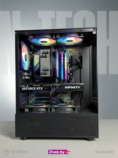Игровой системный блок N-Tech Vision GL94205