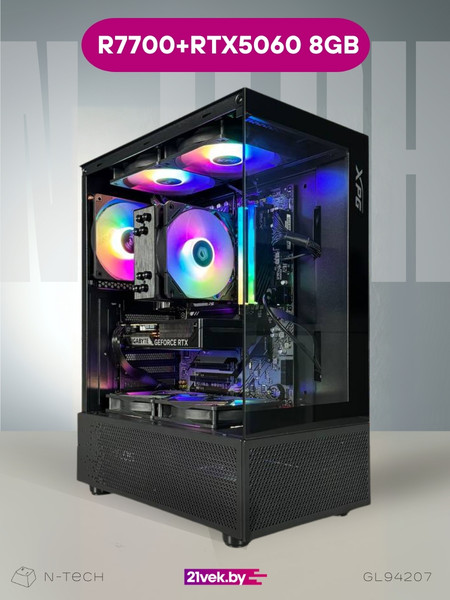 Игровой системный блок N-Tech Vision GL94207 - фото