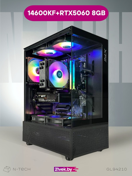 Игровой системный блок N-Tech Vision GL94210 - фото