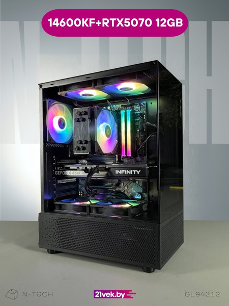 Игровой системный блок N-Tech Vision GL94212 - фото