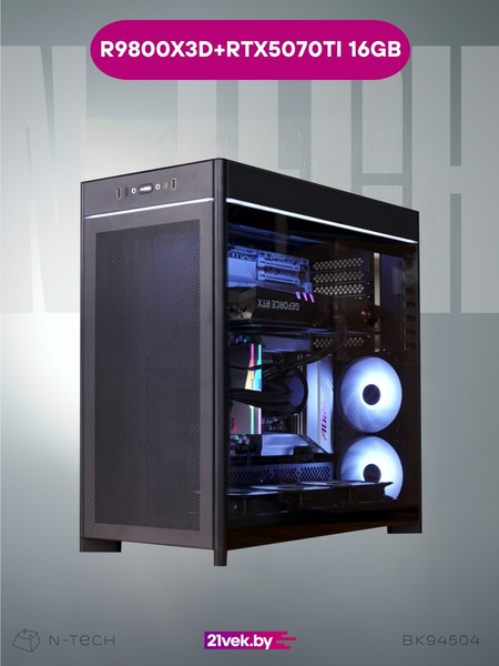 Игровой системный блок N-Tech Hedonist BK94504 - фото