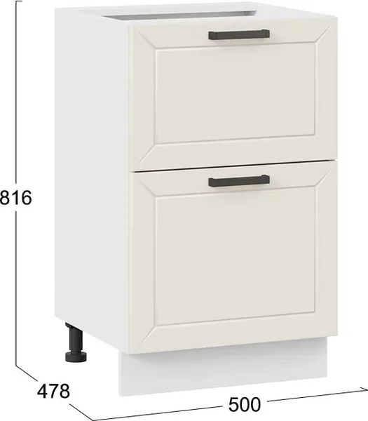 Шкаф-стол кухонный ТриЯ Лорас 1Н5Я2 с двумя ящиками