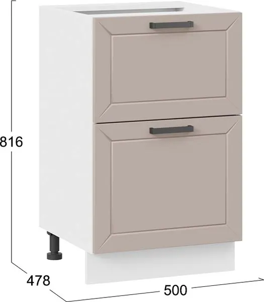 Шкаф-стол кухонный ТриЯ Лорас 1Н5Я2 с двумя ящиками