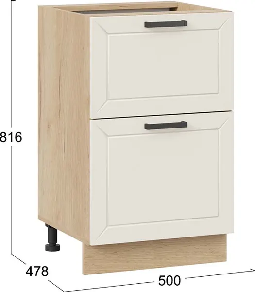 Шкаф-стол кухонный ТриЯ Лорас 1Н5Я2 с двумя ящиками