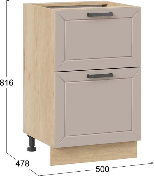 Шкаф-стол кухонный ТриЯ Лорас 1Н5Я2 с двумя ящиками