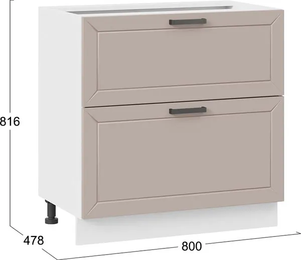 Шкаф-стол кухонный ТриЯ Лорас 1Н8Я2 с двумя ящиками