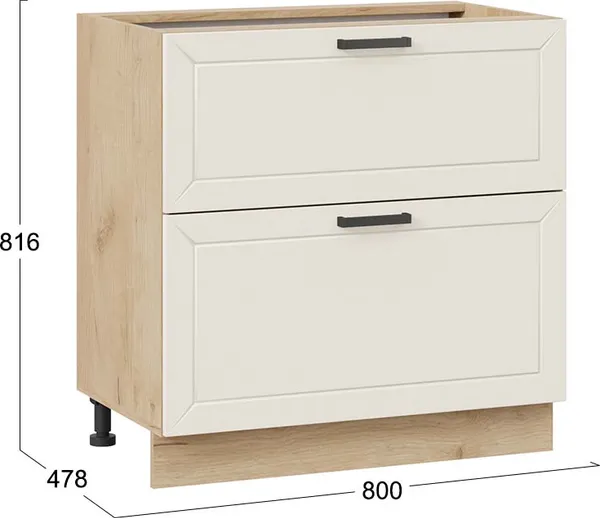 Шкаф-стол кухонный ТриЯ Лорас 1Н8Я2 с двумя ящиками