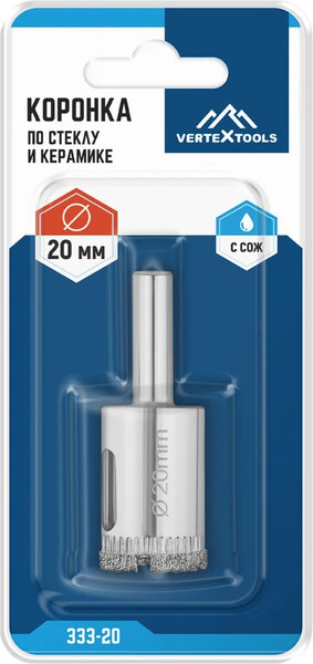 Коронка Vertex Tools 333-20