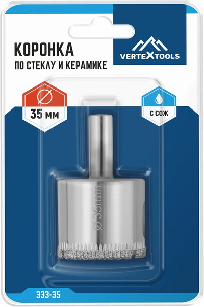 Коронка Vertex Tools 333-35