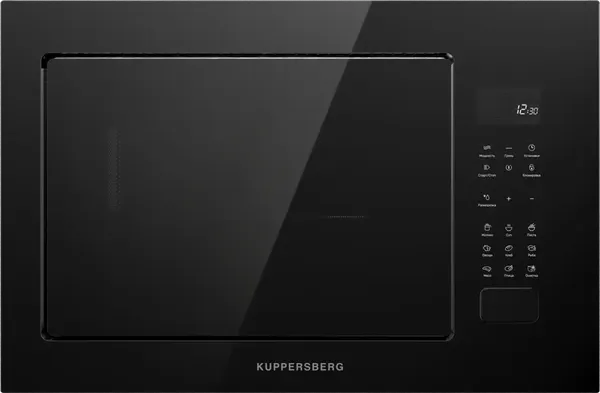 Микроволновая печь Kuppersberg HMF 627 B - фото