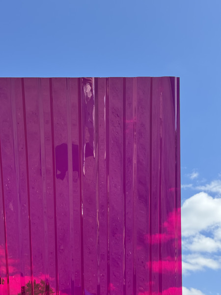 Монолитный поликарбонат Borrex МП-20 Профилированный 1050x2000x0.8мм