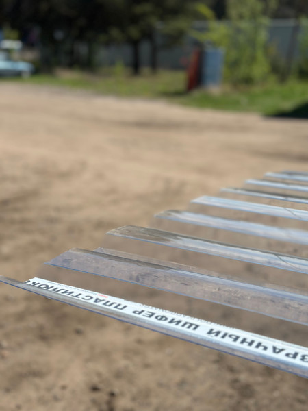 Монолитный поликарбонат Borrex МП-20 Профилированный 1050x3000x0.8мм