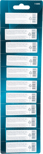 Набор бит Gross 114095