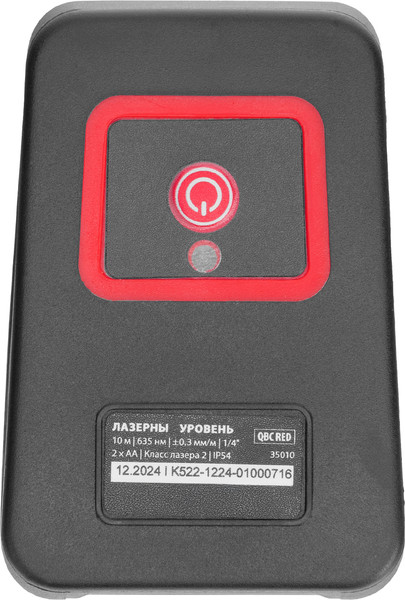 Лазерный уровень MTX Qbc Red Basic Set / 35010