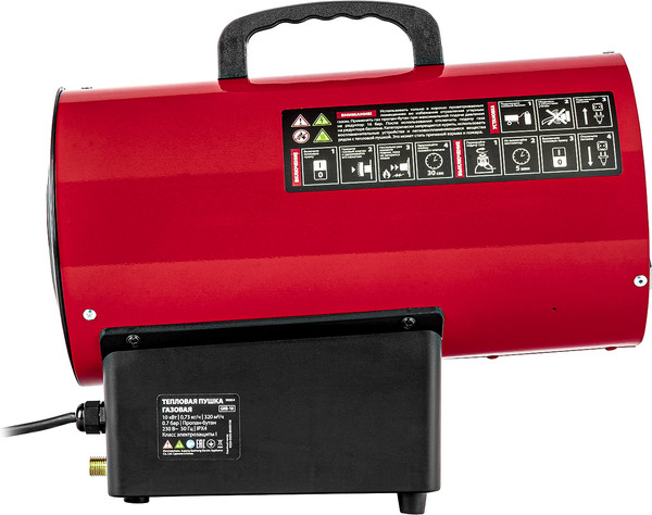 Тепловая пушка газовая MTX GHB-10 / 98804