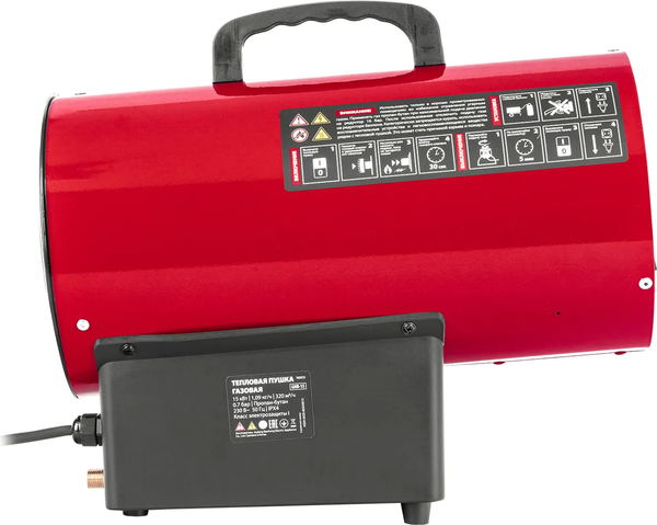 Тепловая пушка газовая MTX GHB-15 / 98805