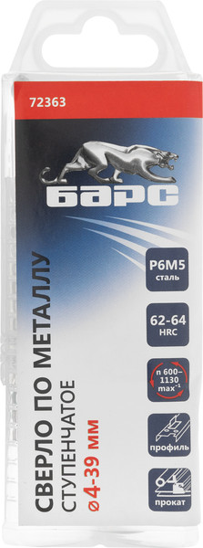 Сверло БАРС 72363