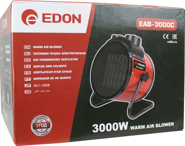 Тепловая пушка электрическая Edon EAB-3000C / IPROCK-1023010123