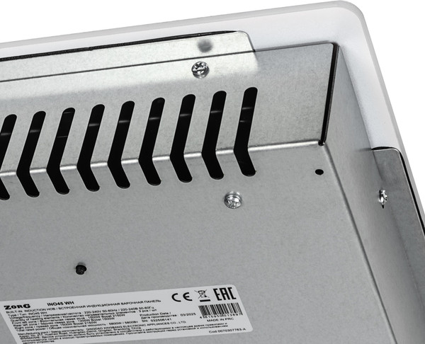 Индукционная варочная панель ZORG INO45 WH