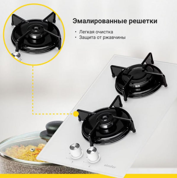 Газовая варочная панель Simfer H30N20W470