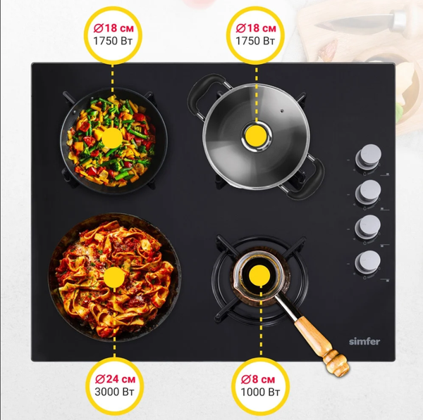 Газовая варочная панель Simfer H60K40S000