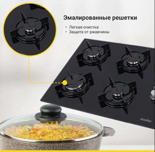Газовая варочная панель Simfer H60K40S000