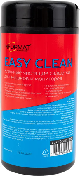 Салфетки для ухода за техникой inФормат CCMJ-100 - фото