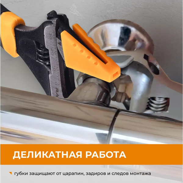 Гаечный ключ Rage 311105