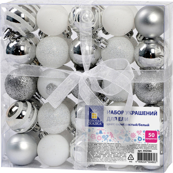 Набор шаров новогодних Золотая сказка 592594