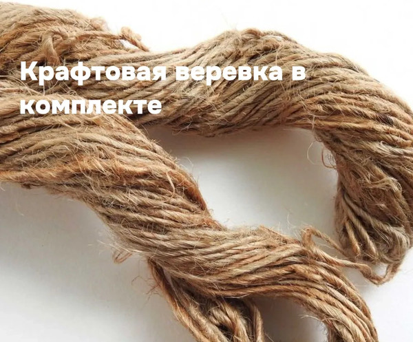 Набор елочных игрушек Dipriz елка с игрушкой / НИ_5