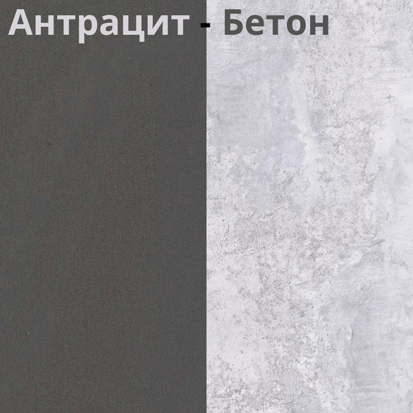 Шкаф-пенал Мебель-Класс Порто-1