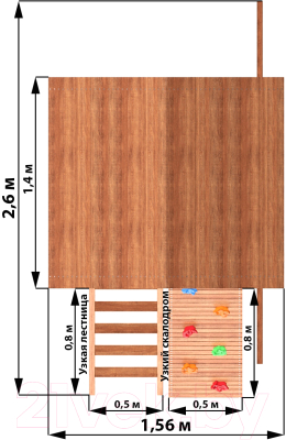 Игровой комплекс National Tree Company Спортивный городок / СГ2