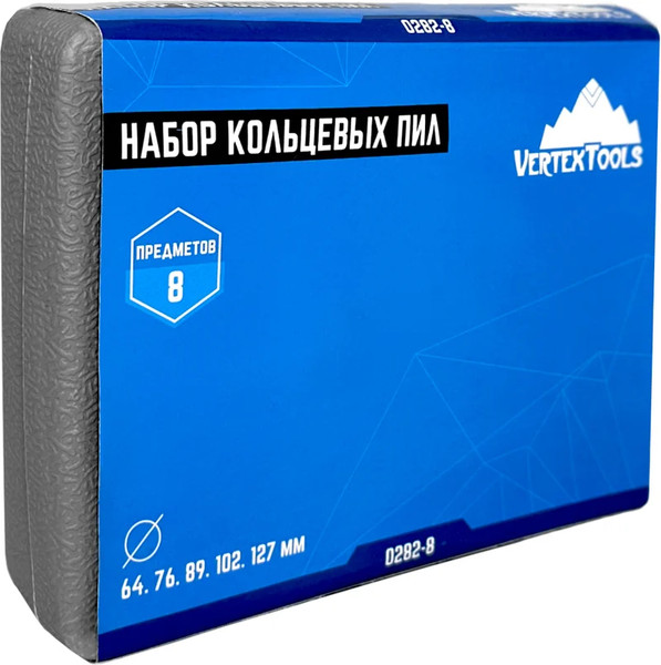 Набор коронок Vertex Tools 0282-8