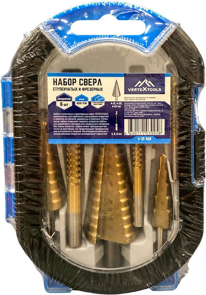 Набор сверл Vertex Tools 4-12-368
