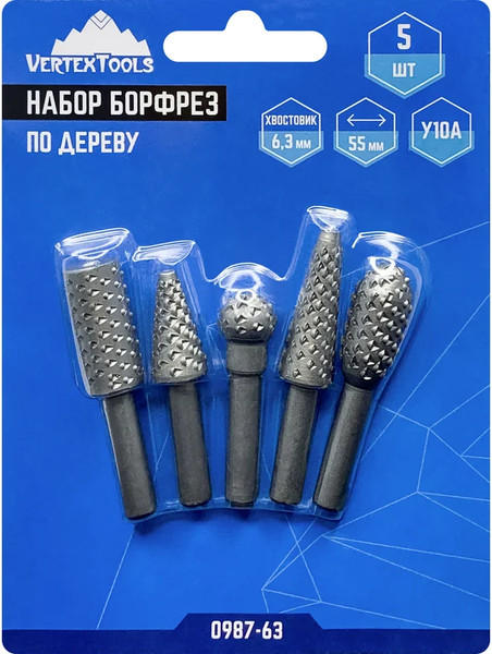 Набор борфрез Vertex Tools 0987-63