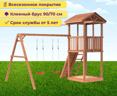 Игровой комплекс National Tree Company Спортивный городок / СГ1-Р912