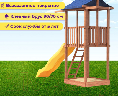 Игровой комплекс National Tree Company Спортивный городок / СГ1-тент