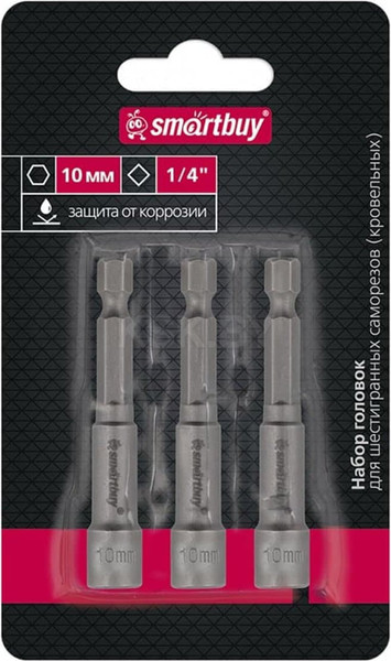 Набор головок слесарных SmartBuy SBT-SSE-1014
