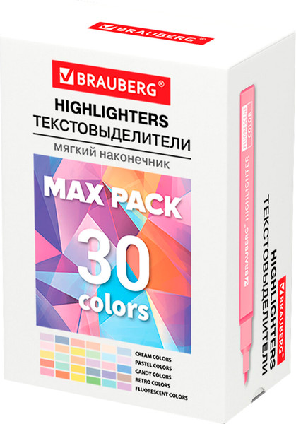 Набор маркеров Brauberg Super Mix / 152539 - фото