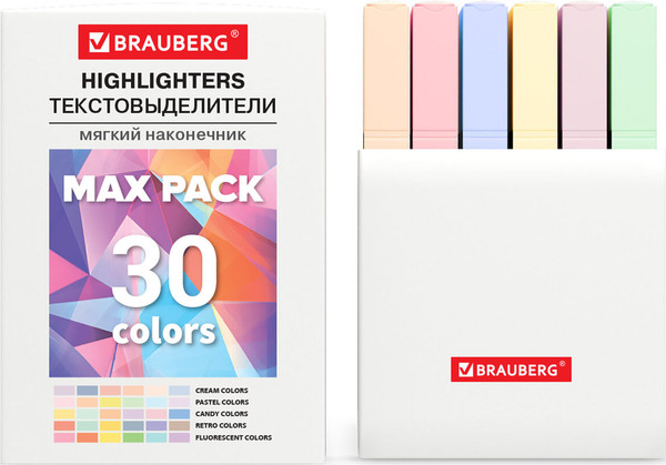 Набор маркеров Brauberg Super Mix / 152539